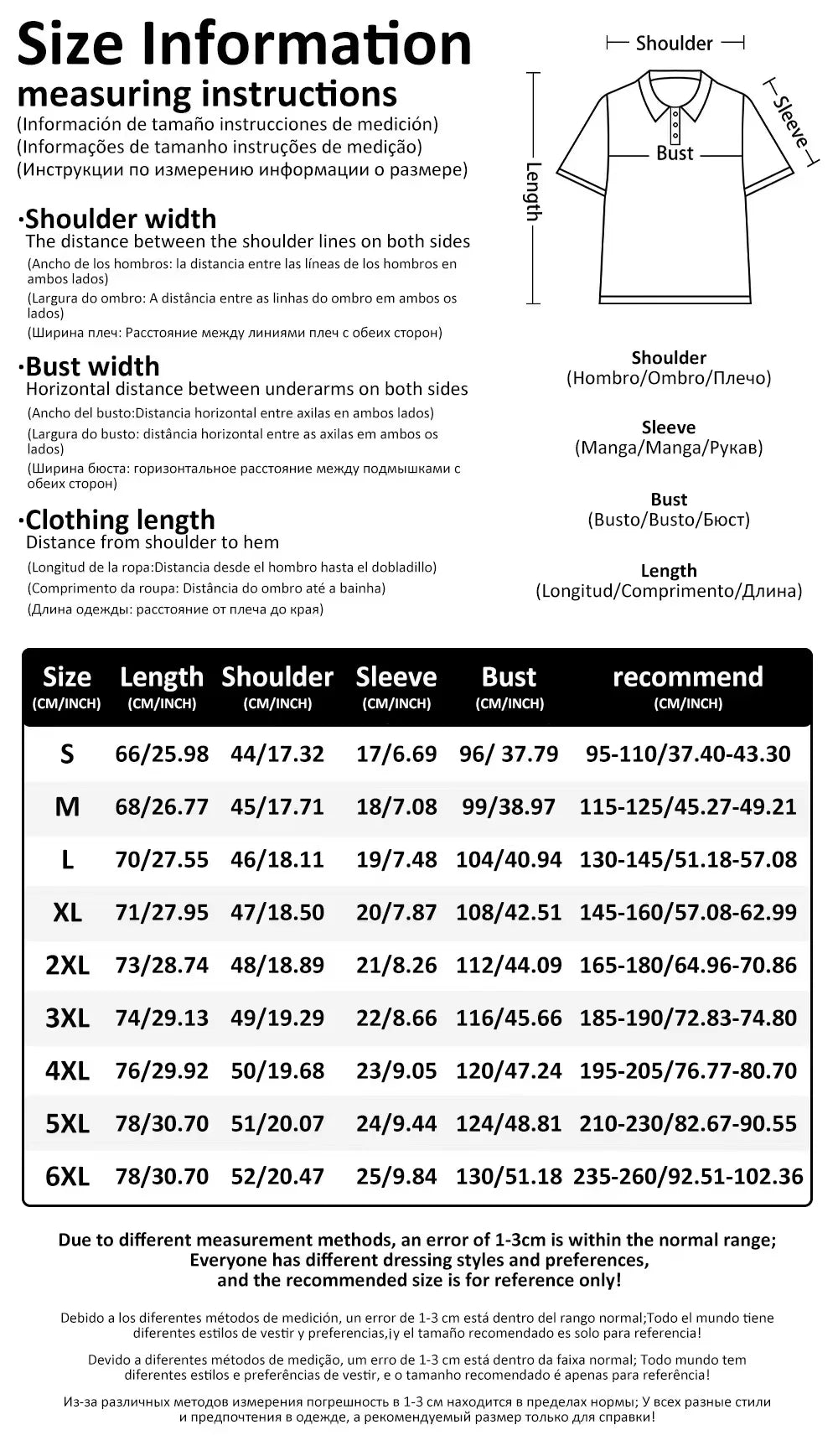 3D Print Striped Polo Shirt for Men