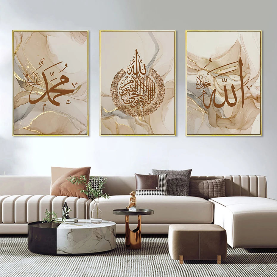 Allahu Akbar Calligraphie islamique Art mural en marbre