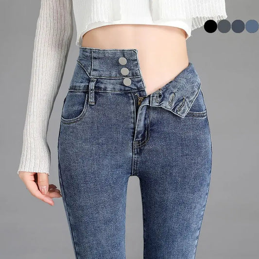 Vintage High-Waist Stretch Skinny Jeans for Women