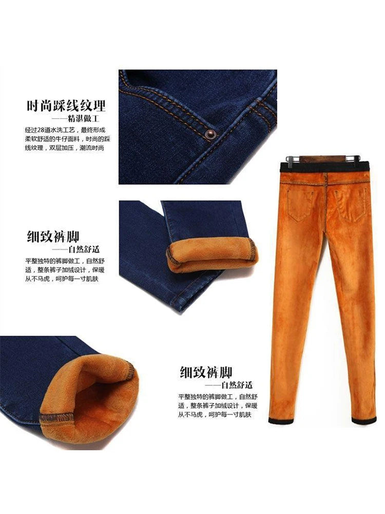 Online Thick Stretch Skinny Jeans for Winter