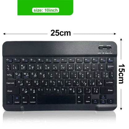 Rechargeable Bluetooth Wireless Keyboard