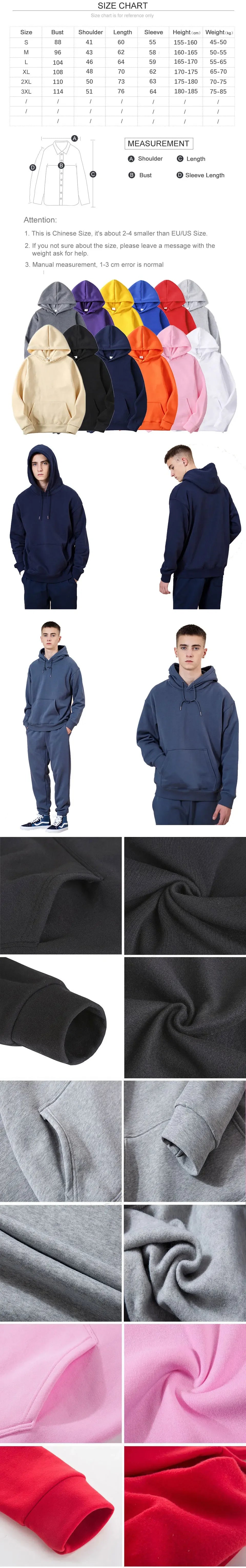 Sweat à capuche oversize imprimé recto verso Frank Ocean