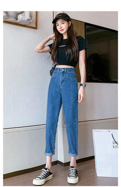 Jean amincissant taille haute pour femme, coupe ample et droite