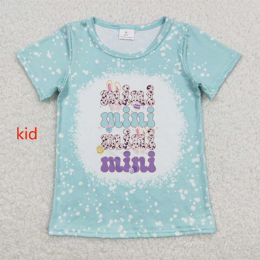 Kids' Back-to-School Cartoon Lettered Leopard T-shirt Set