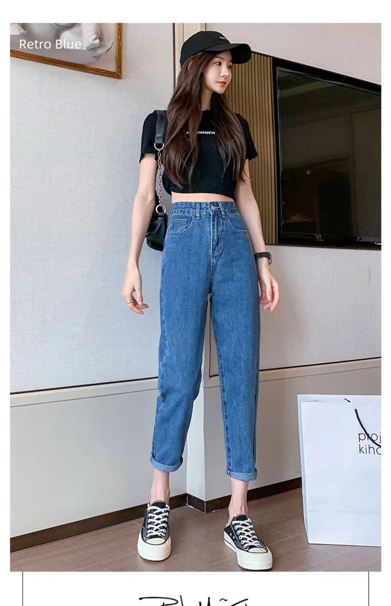 Jean amincissant taille haute pour femme, coupe ample et droite