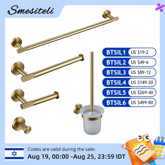 Brushed Gold Bathroom Hardware Set with Towel Bar and Hooks