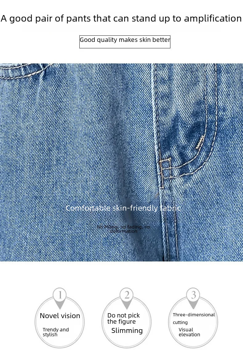 Jean amincissant taille haute pour femme, coupe ample et droite