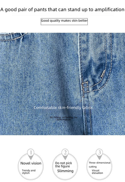 Jean amincissant taille haute pour femme, coupe ample et droite