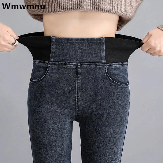 Oversize High Waist Skinny Jeans for Women