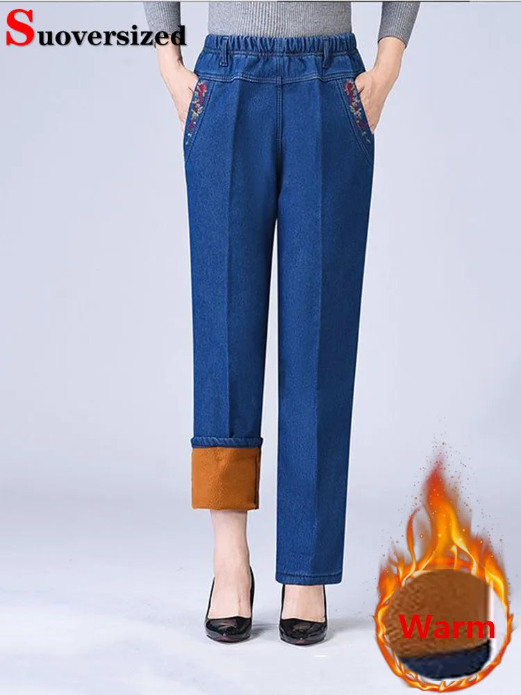 Cozy Plush Velvet Lined High Waist Mom Jeans