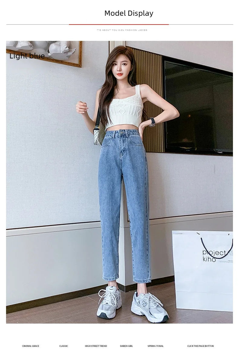 Jean amincissant taille haute pour femme, coupe ample et droite