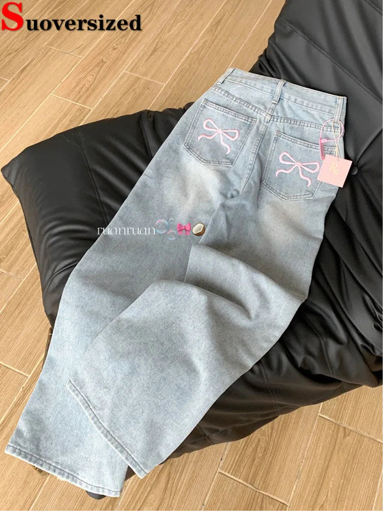 Korean Light Blue High-Waist Wide Leg Jeans