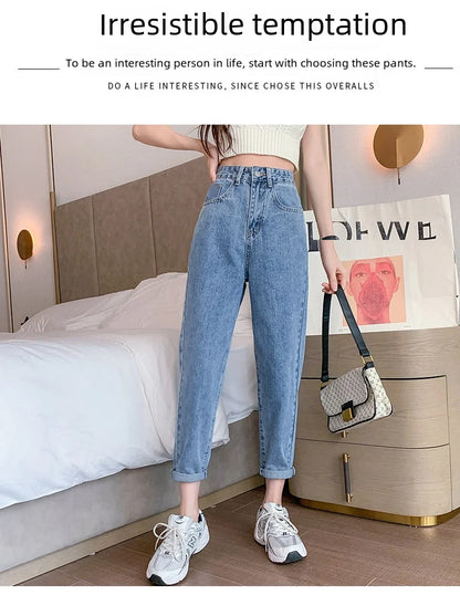 Jean amincissant taille haute pour femme, coupe ample et droite