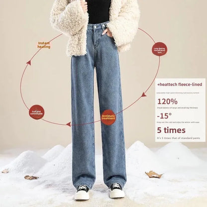 Neue Winter-Classic-Fleece-Jeans mit hoher Taille für Damen