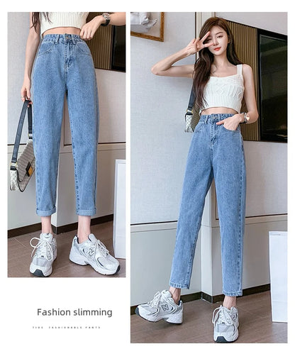 Jean amincissant taille haute pour femme, coupe ample et droite