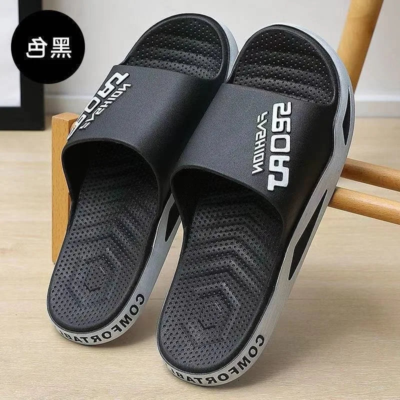 Men’s Soft Comfortable Bath Slippers