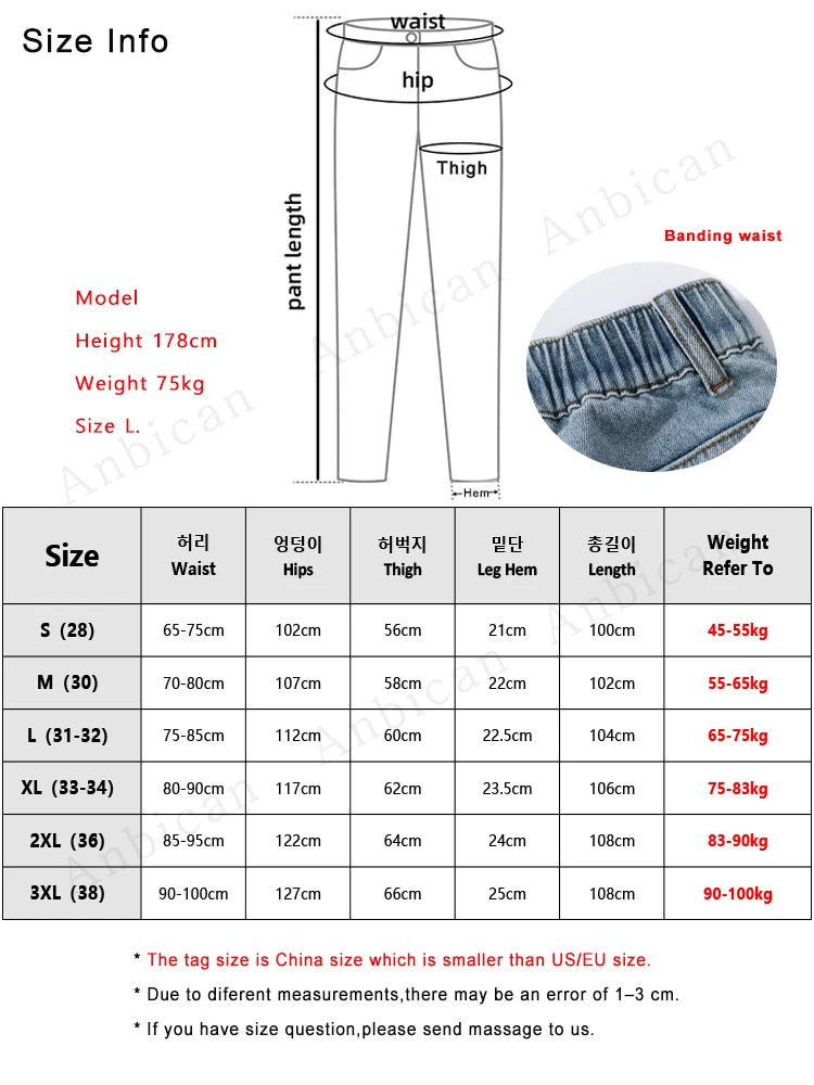 Casual Spring Autumn Men's Wide Leg Denim Jeans