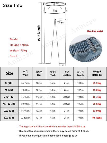 Casual Spring Autumn Men's Wide Leg Denim Jeans