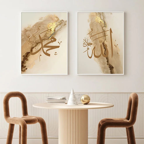 Wall Art Set Canvas Print Classical Design