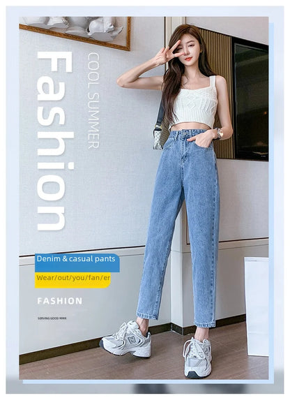 Jean amincissant taille haute pour femme, coupe ample et droite