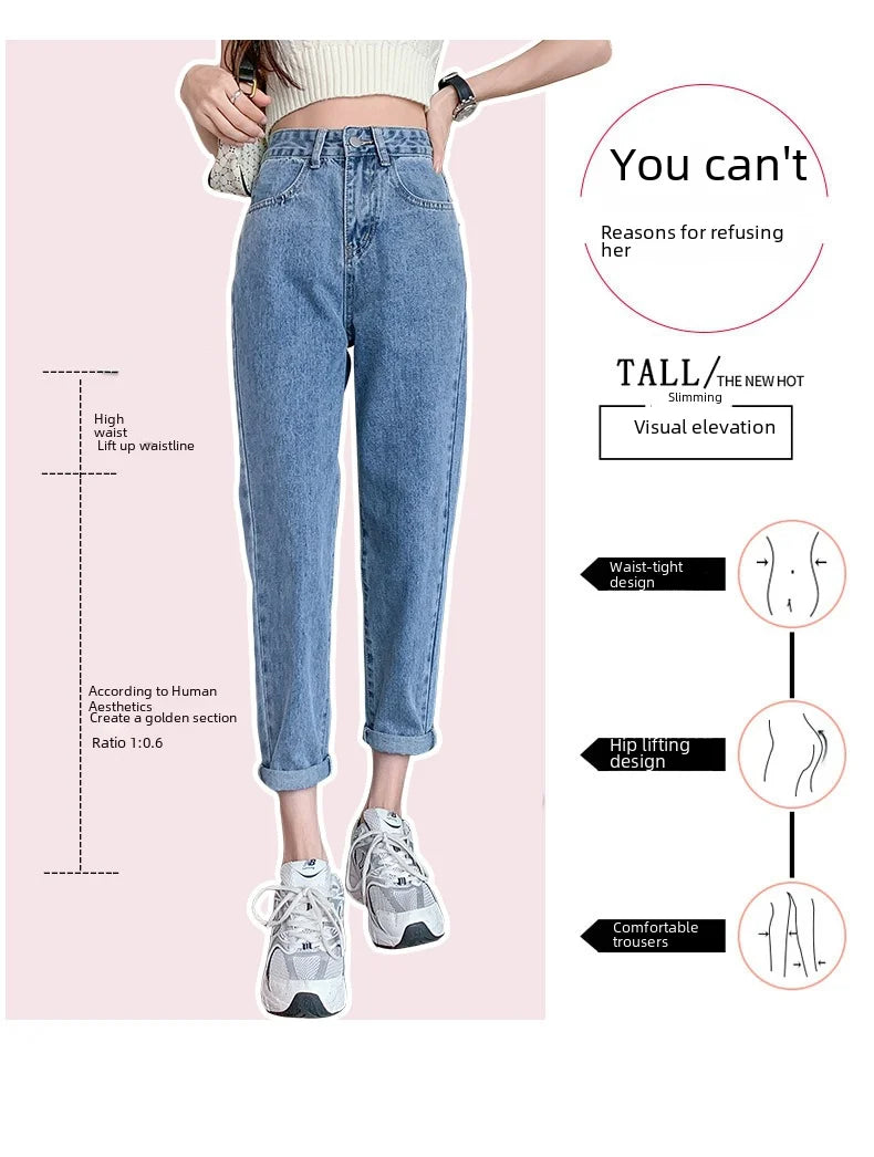 Jean amincissant taille haute pour femme, coupe ample et droite