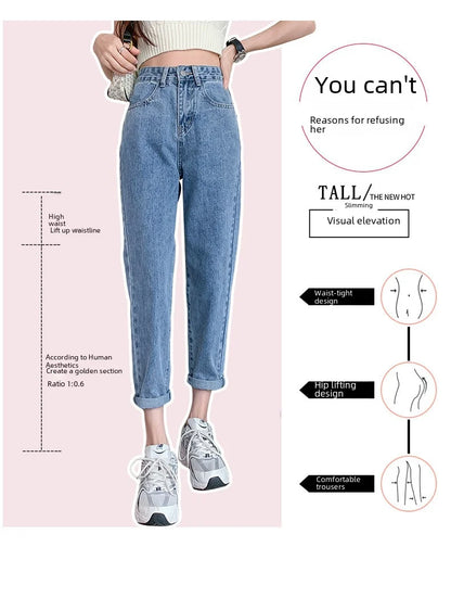Jean amincissant taille haute pour femme, coupe ample et droite