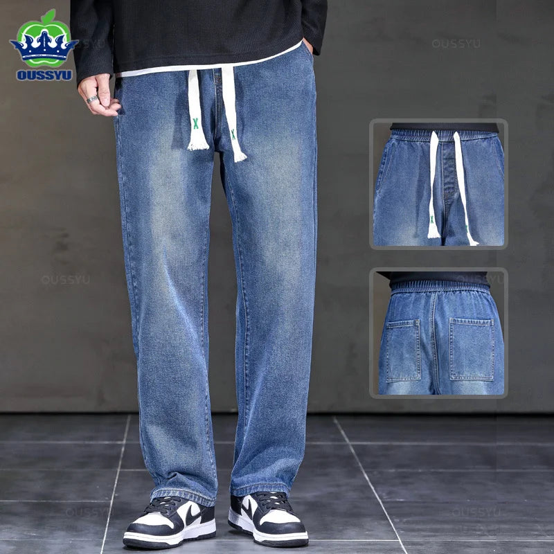 Loose Fit Jeans mit Kordelzug für Herren