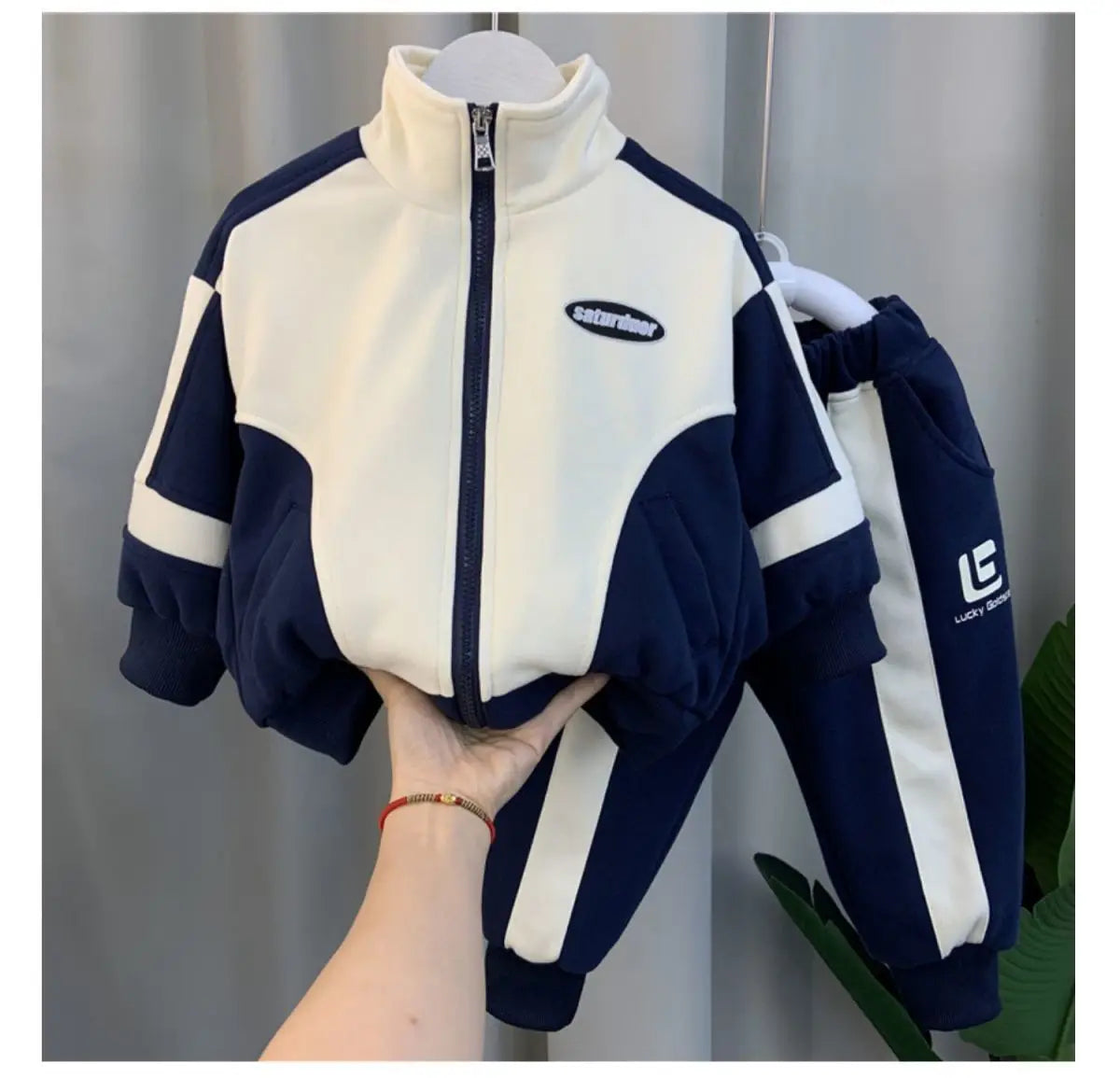 Korean Sportswear 2-Piece Jacket Set