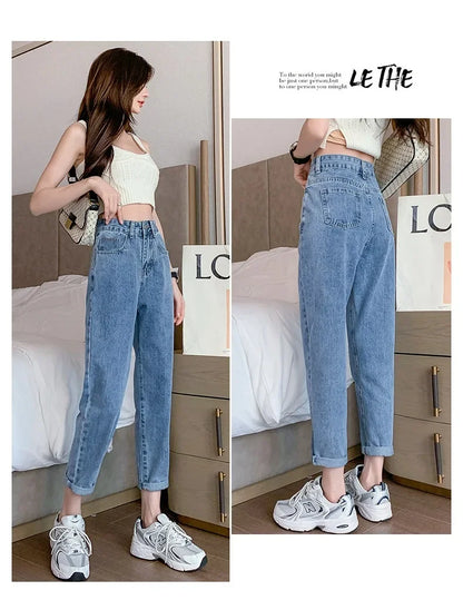 Jean amincissant taille haute pour femme, coupe ample et droite