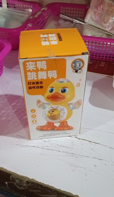 Jouet éducatif pour enfants, canard dansant mignon