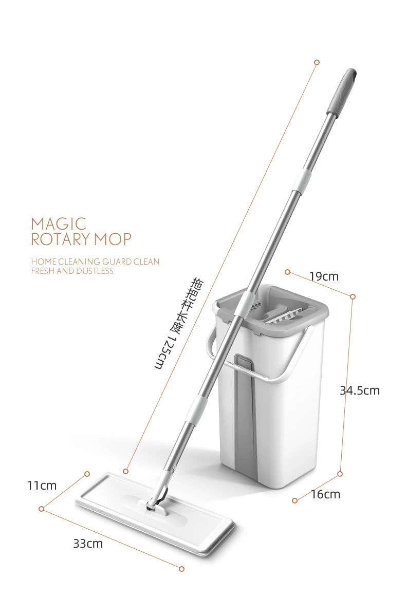 floor mopping machine
