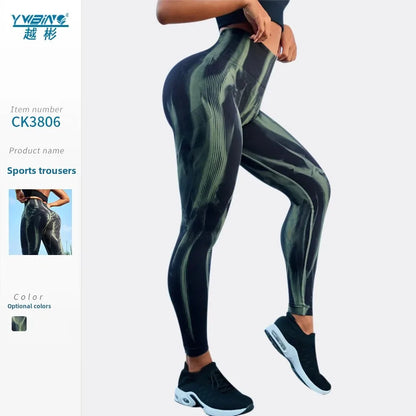 Women's Push Up Fluorescent Sports Leggings